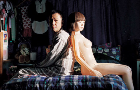 A History of Sex Dolls in Film - Ankit2World