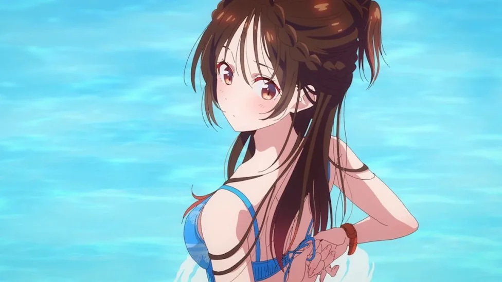mizu